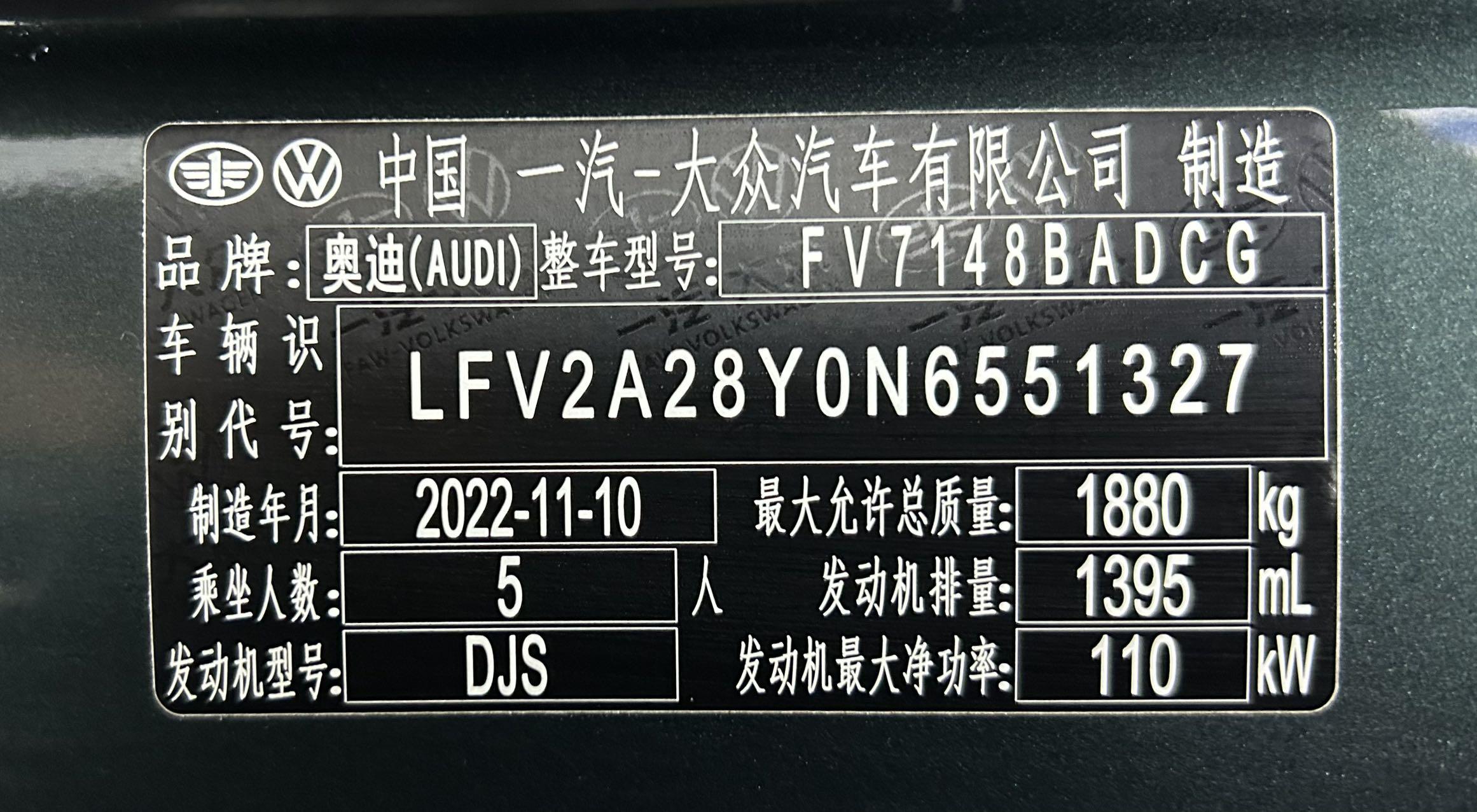 Audi A3 2023 thumb 8