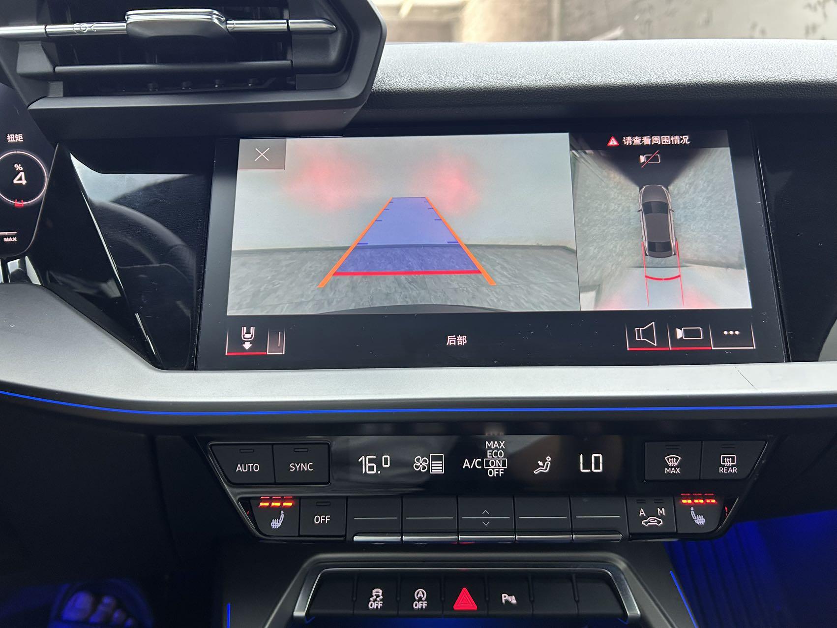 Audi A3 2023 thumb 11