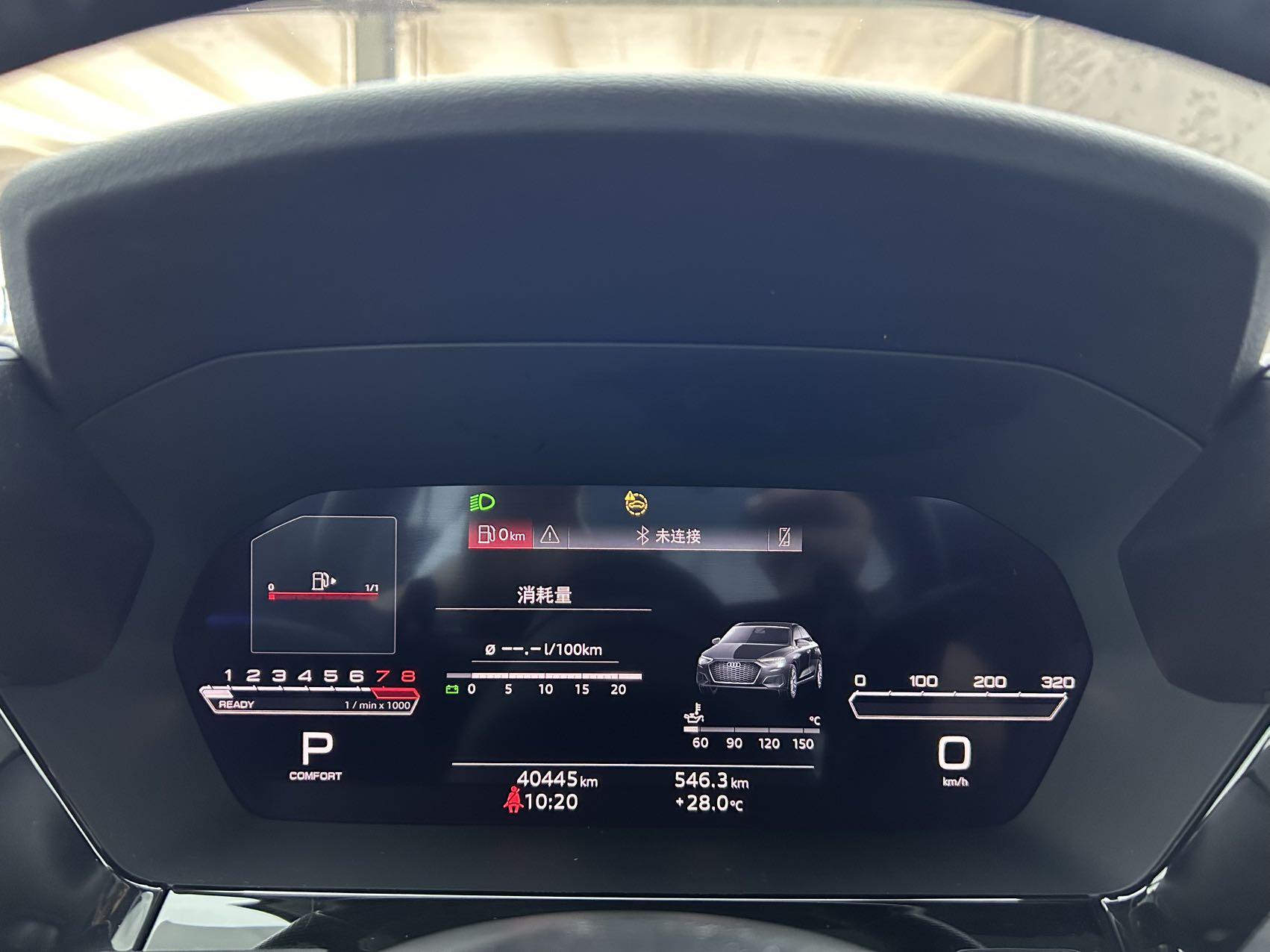 Audi A3 2023 thumb 12