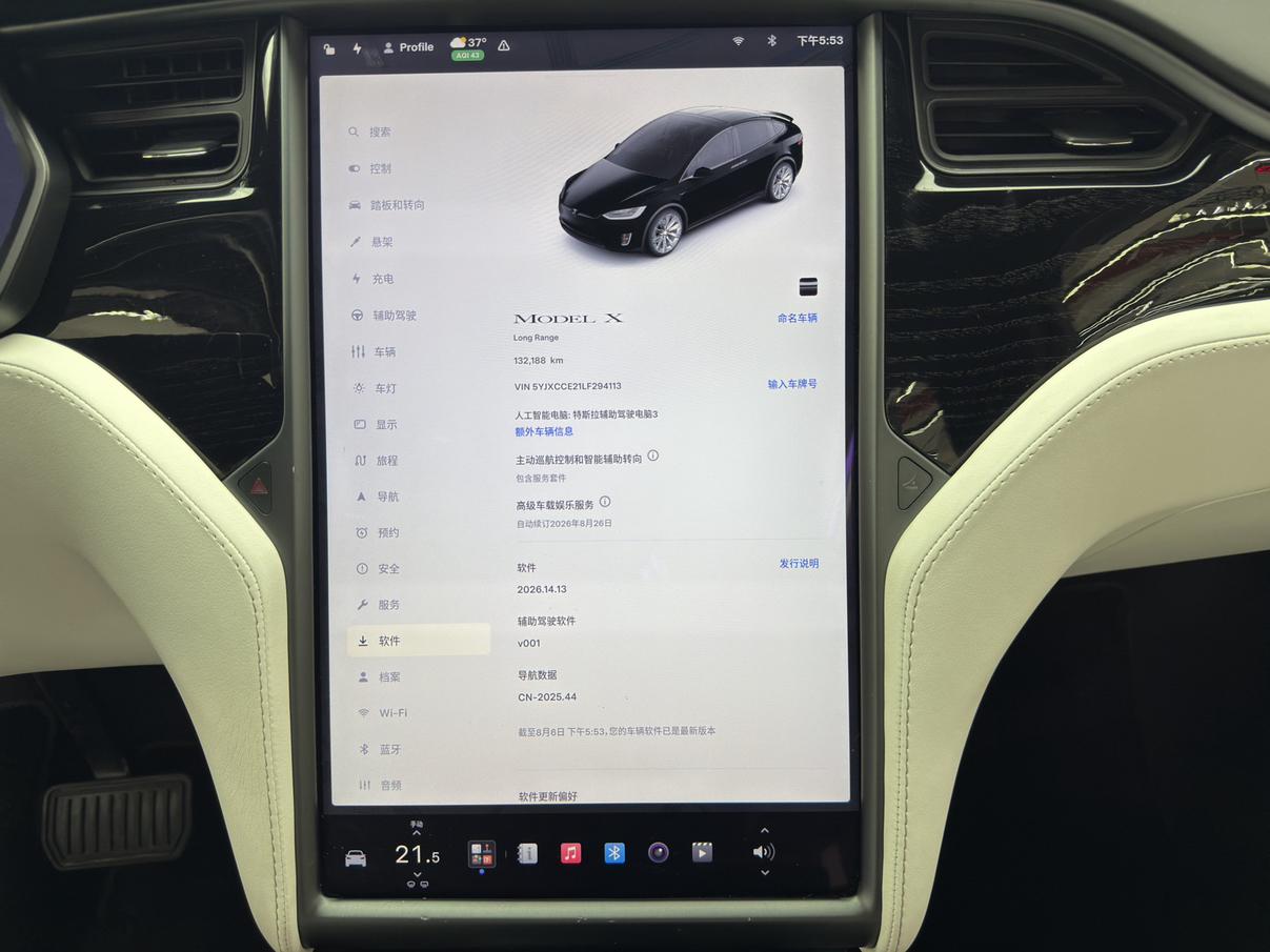 Tesla Model X 2019 thumb 12