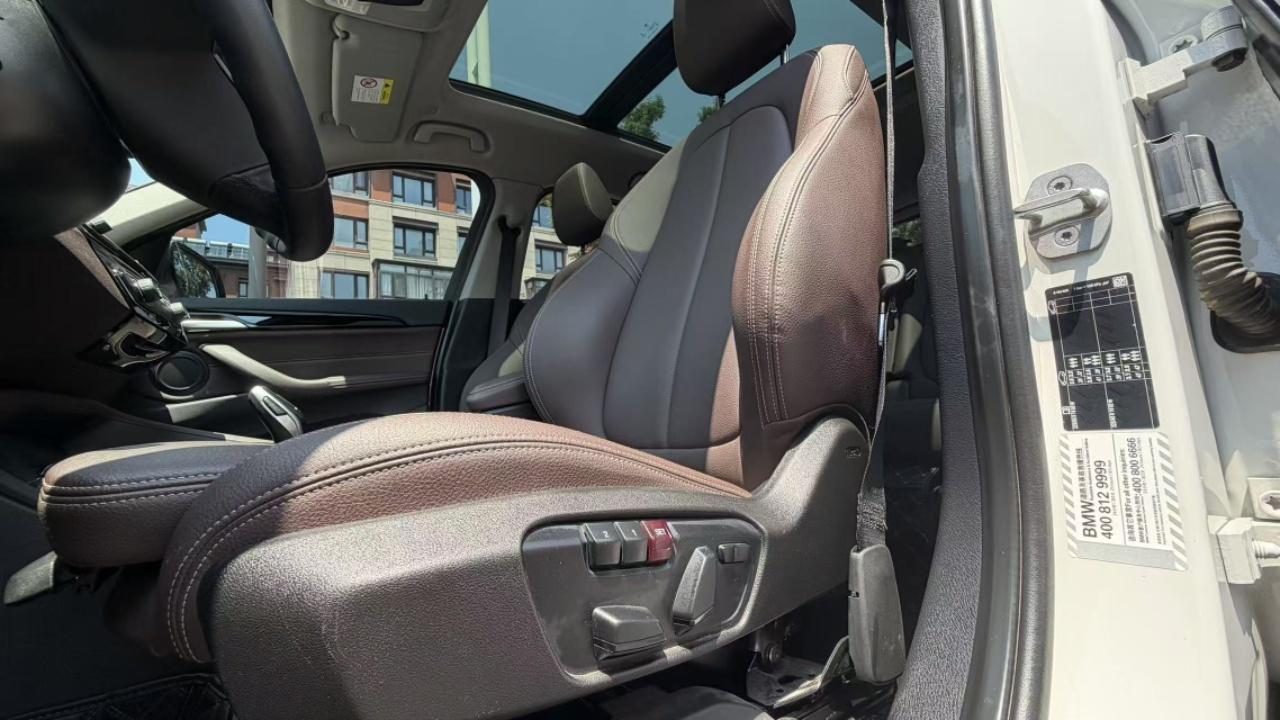 BMW X1 2020 thumb 12