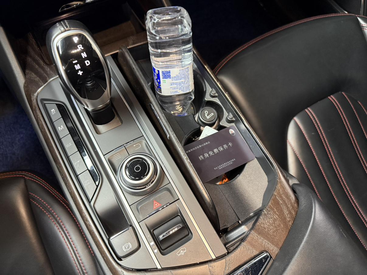 Maserati Levante 2016 thumb 11