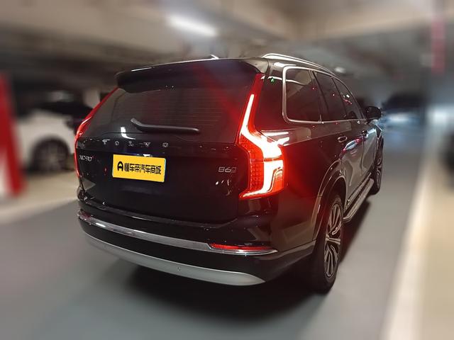 Volvo XC90 2022 thumb 12