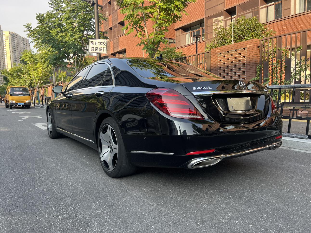 Mercedes-Benz S-Класс 2020 thumb 2