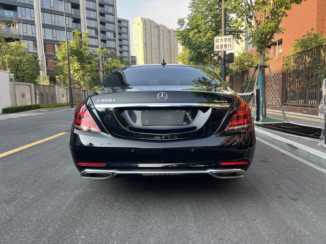 Mercedes-Benz S-Класс 2020 thumb 3