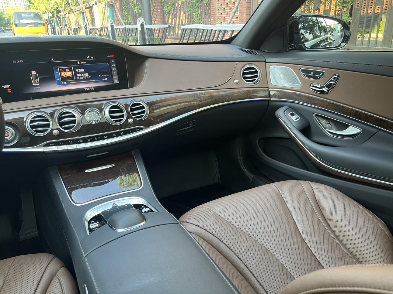 Mercedes-Benz S-Класс 2020 thumb 6