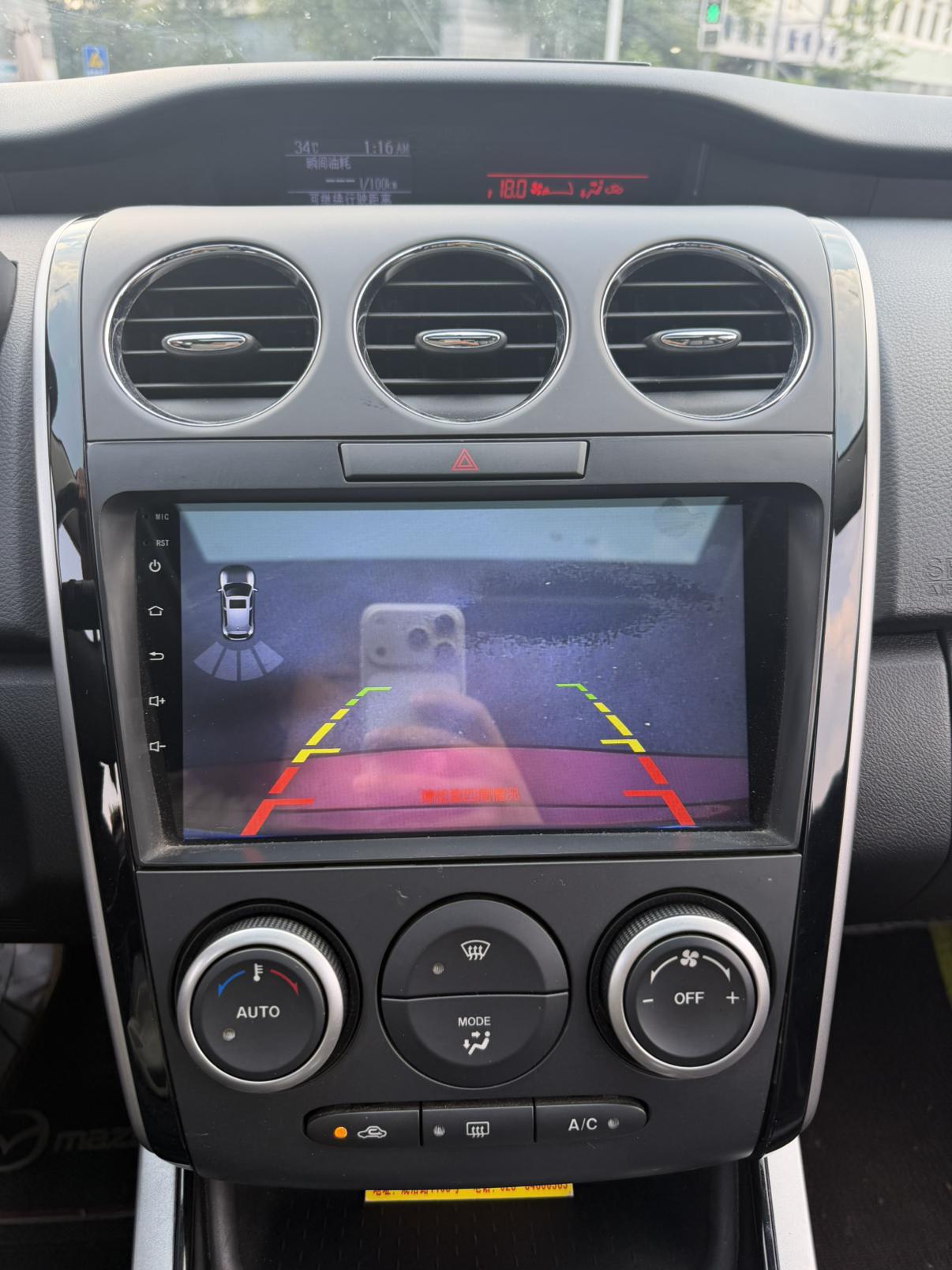 Mazda CX-7 2014 thumb 7