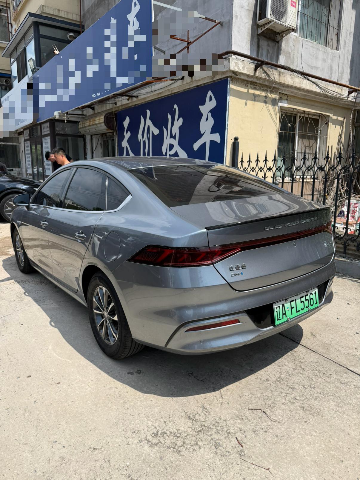 BYD Qin 2023 thumb 11