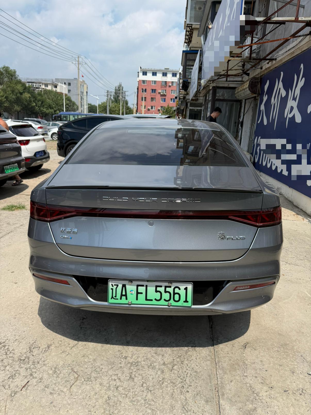 BYD Qin 2023 thumb 12