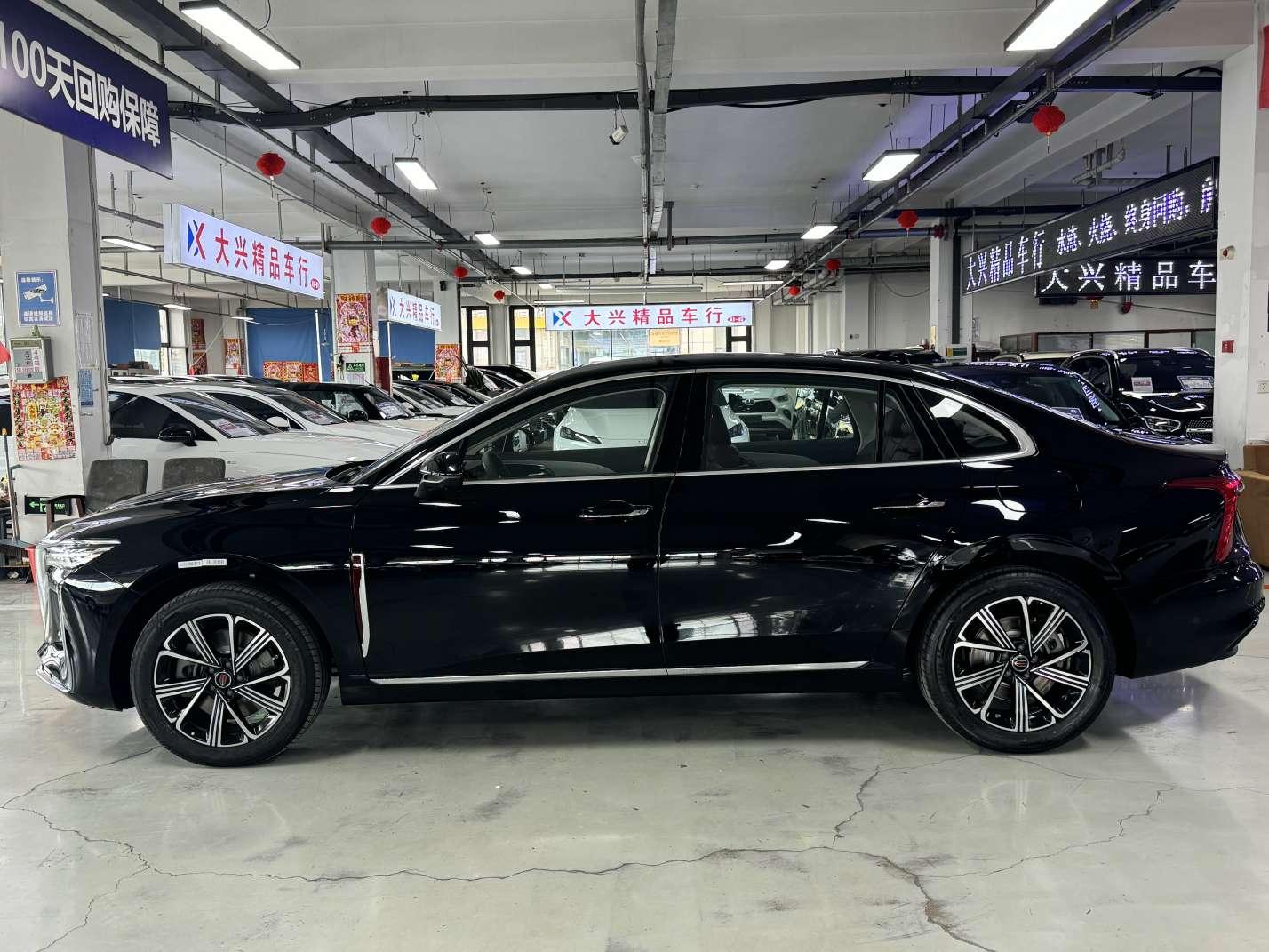 Hongqi H5 2025 thumb 2