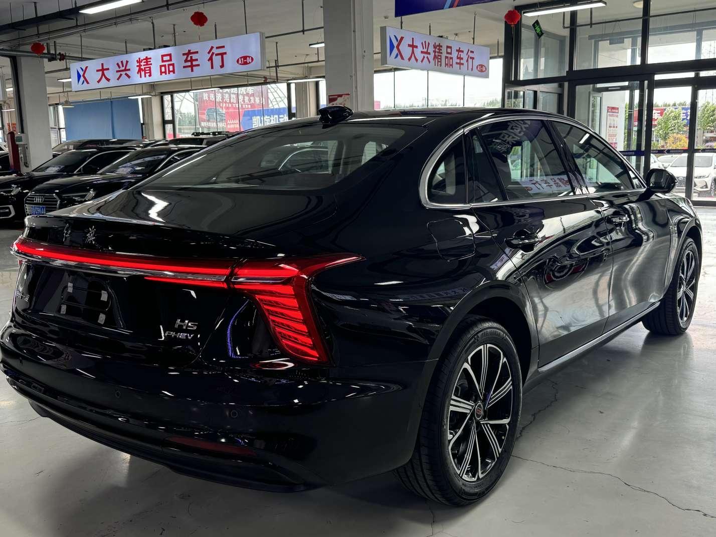 Hongqi H5 2025 thumb 5