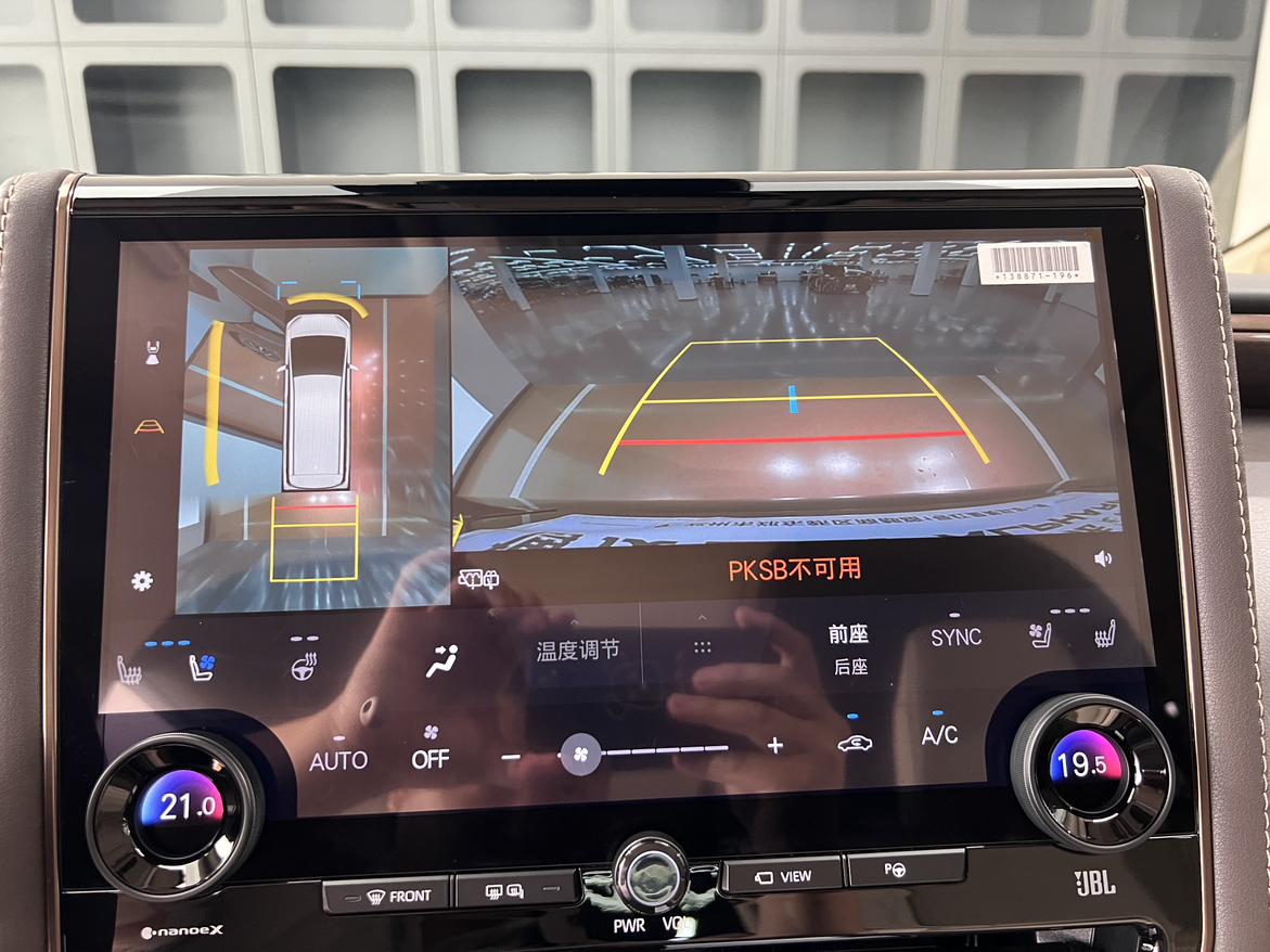 Toyota Alphard 2023 thumb 2