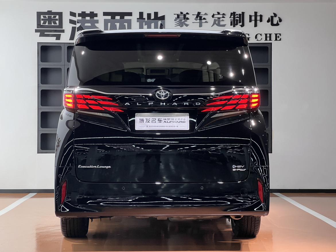 Toyota Alphard 2023 thumb 3