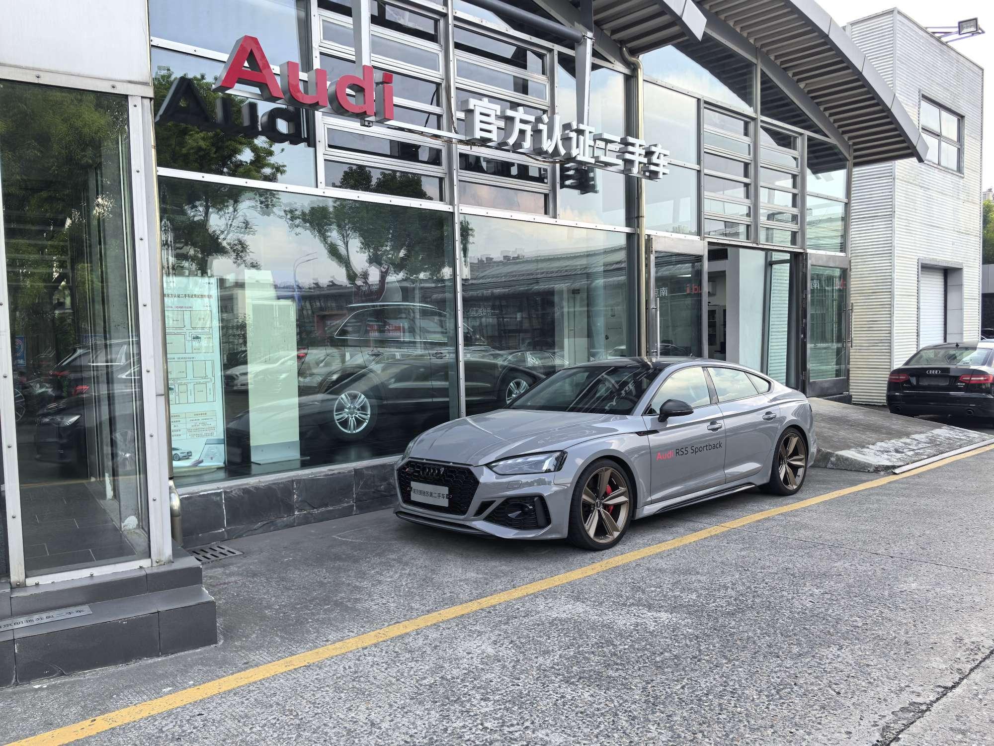 Audi RS 5 2023 thumb 4