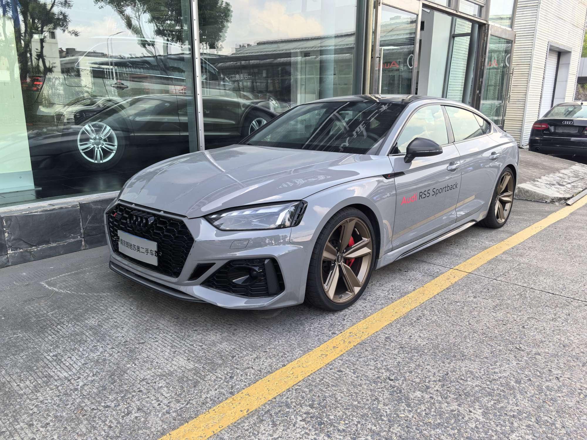 Audi RS 5 2023 thumb 11