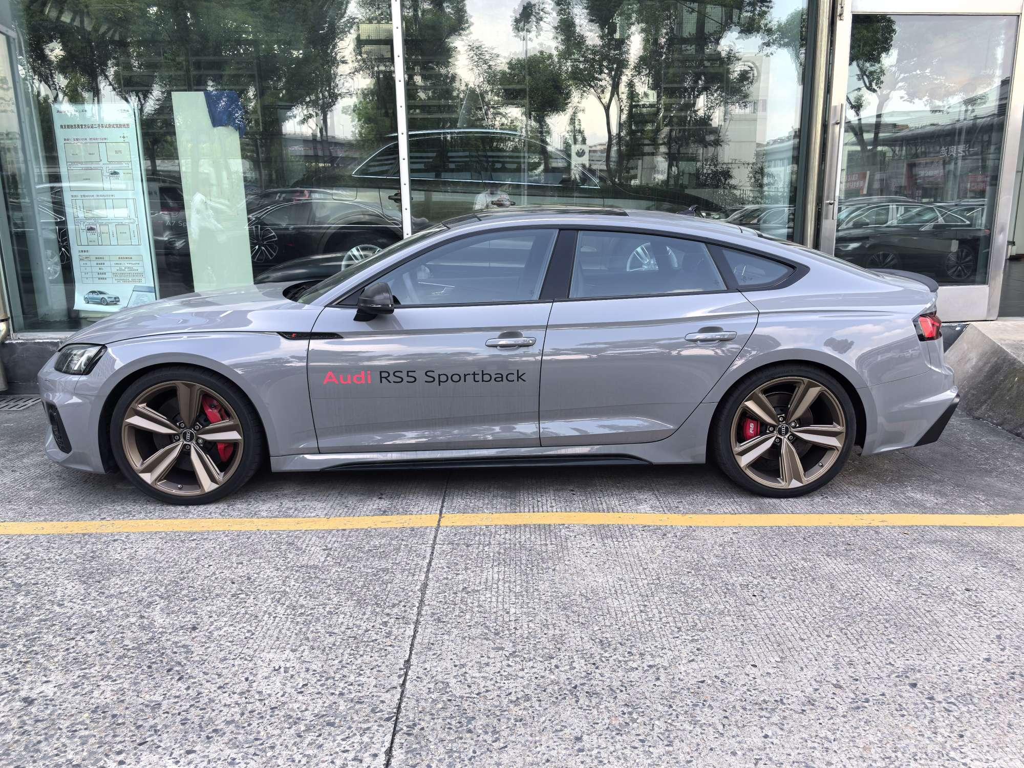 Audi RS 5 2023 thumb 12