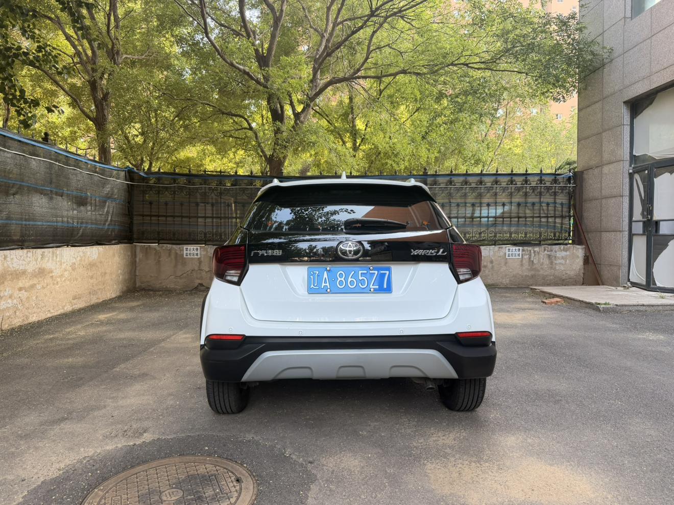 Toyota Yaris 2020 thumb 3