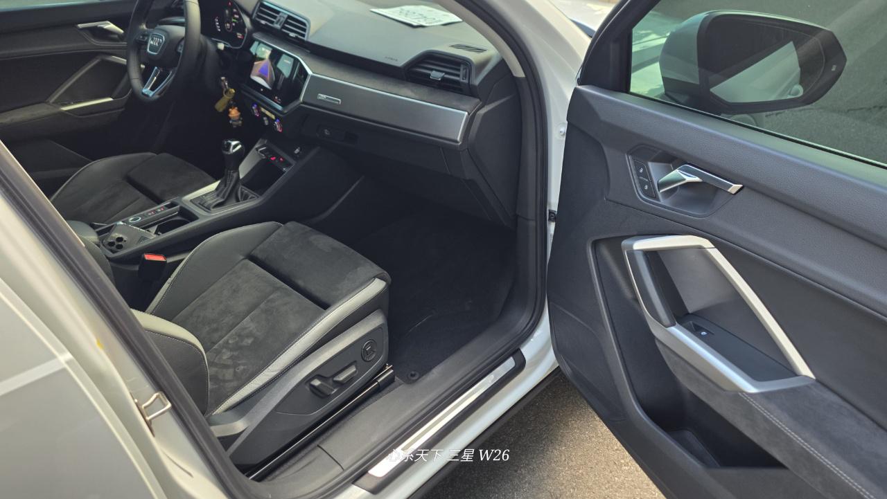 Audi Q3 2022 thumb 6