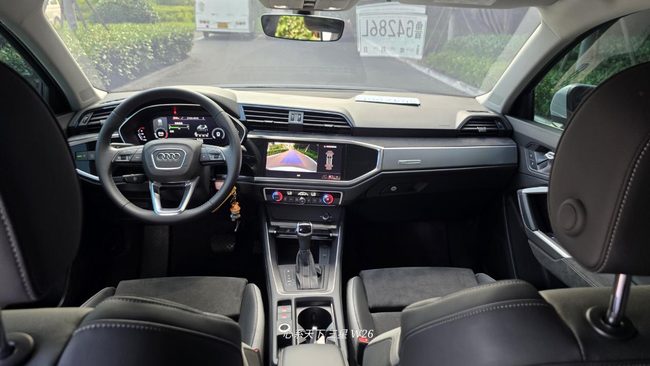 Audi Q3 2022 thumb 8