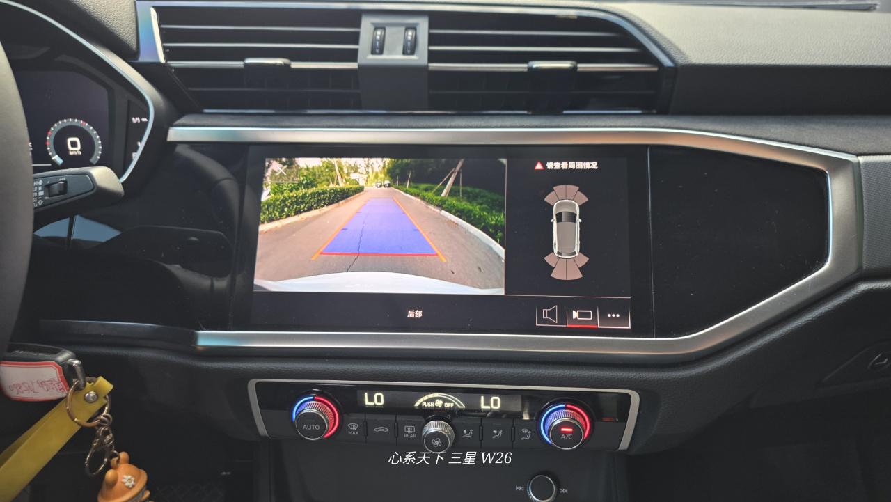 Audi Q3 2022 thumb 10