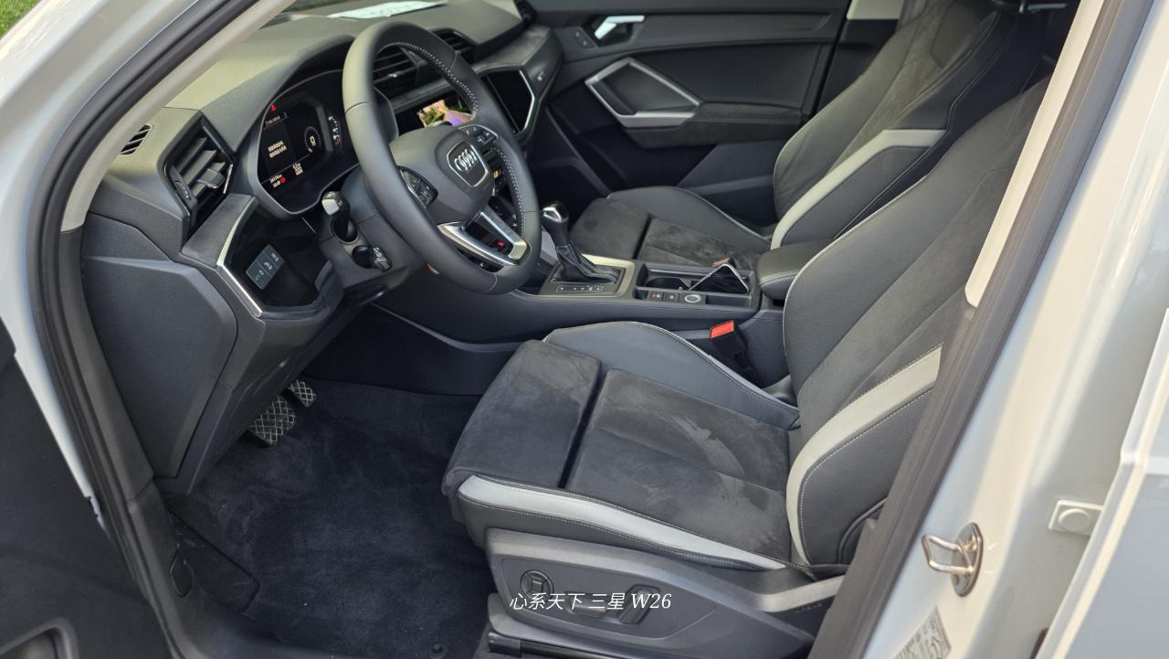 Audi Q3 2022 thumb 11