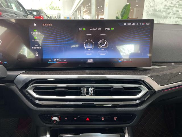 BMW 3 серии 2023 thumb 6