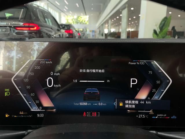 BMW 3 серии 2023 thumb 7