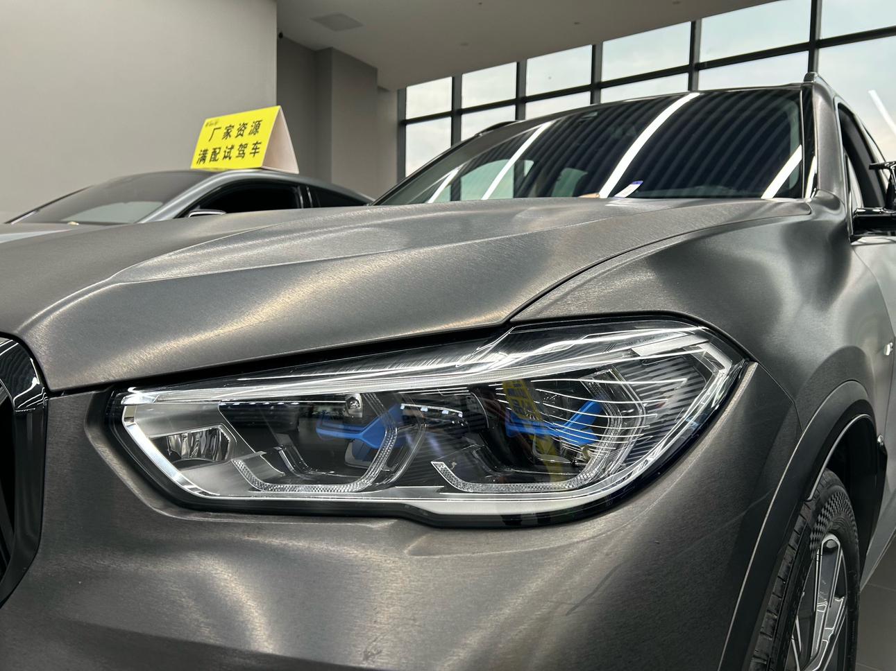 BMW X5 2020 thumb 4