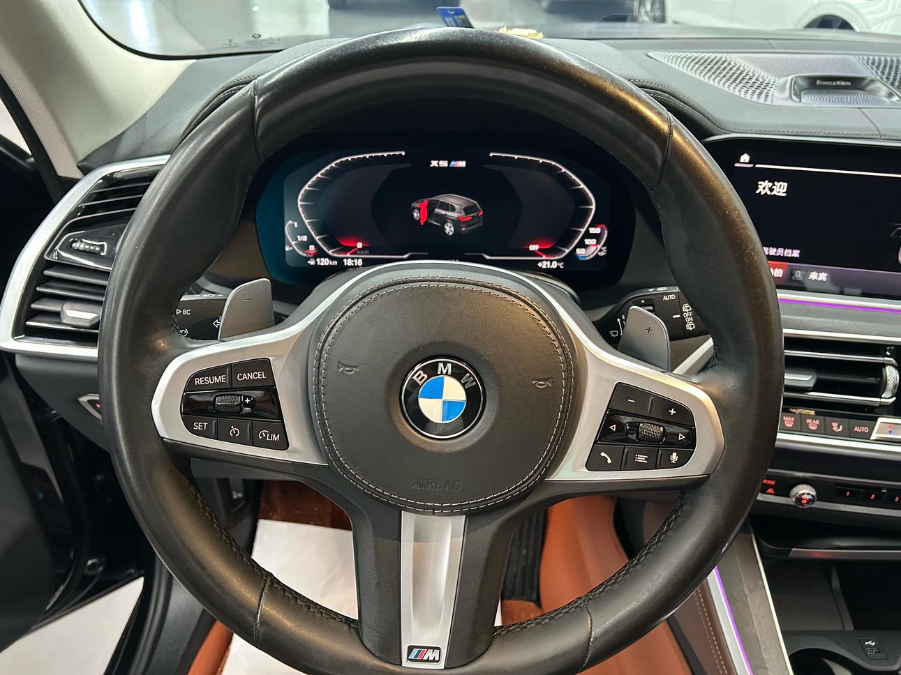 BMW X5 2020 thumb 10