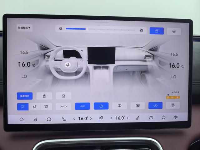 Chery Fengyun Fengyun A9L 2025 thumb 9