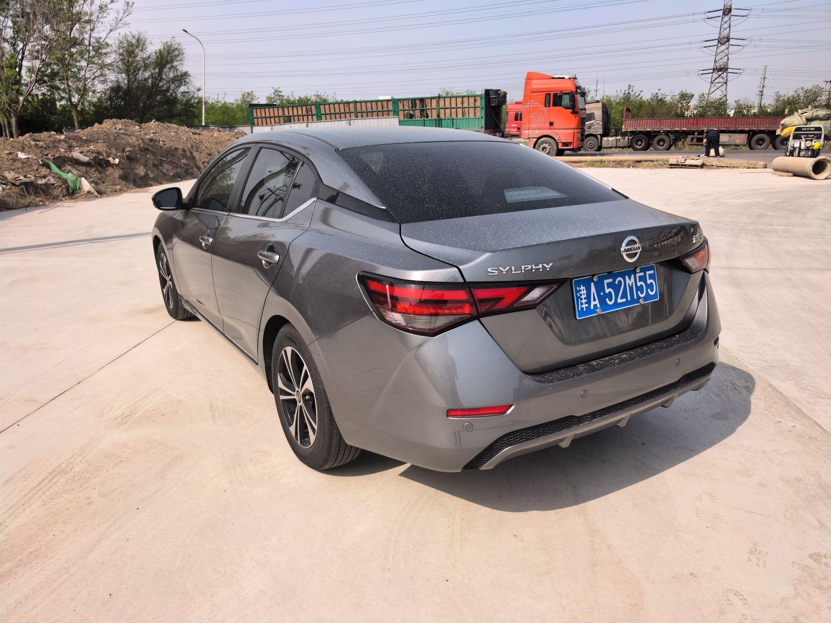 Nissan Sylphy 2021 thumb 2