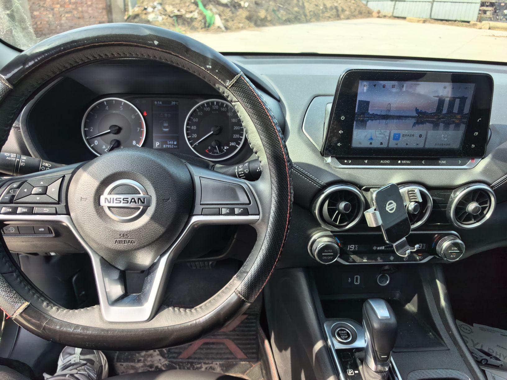 Nissan Sylphy 2021 thumb 7