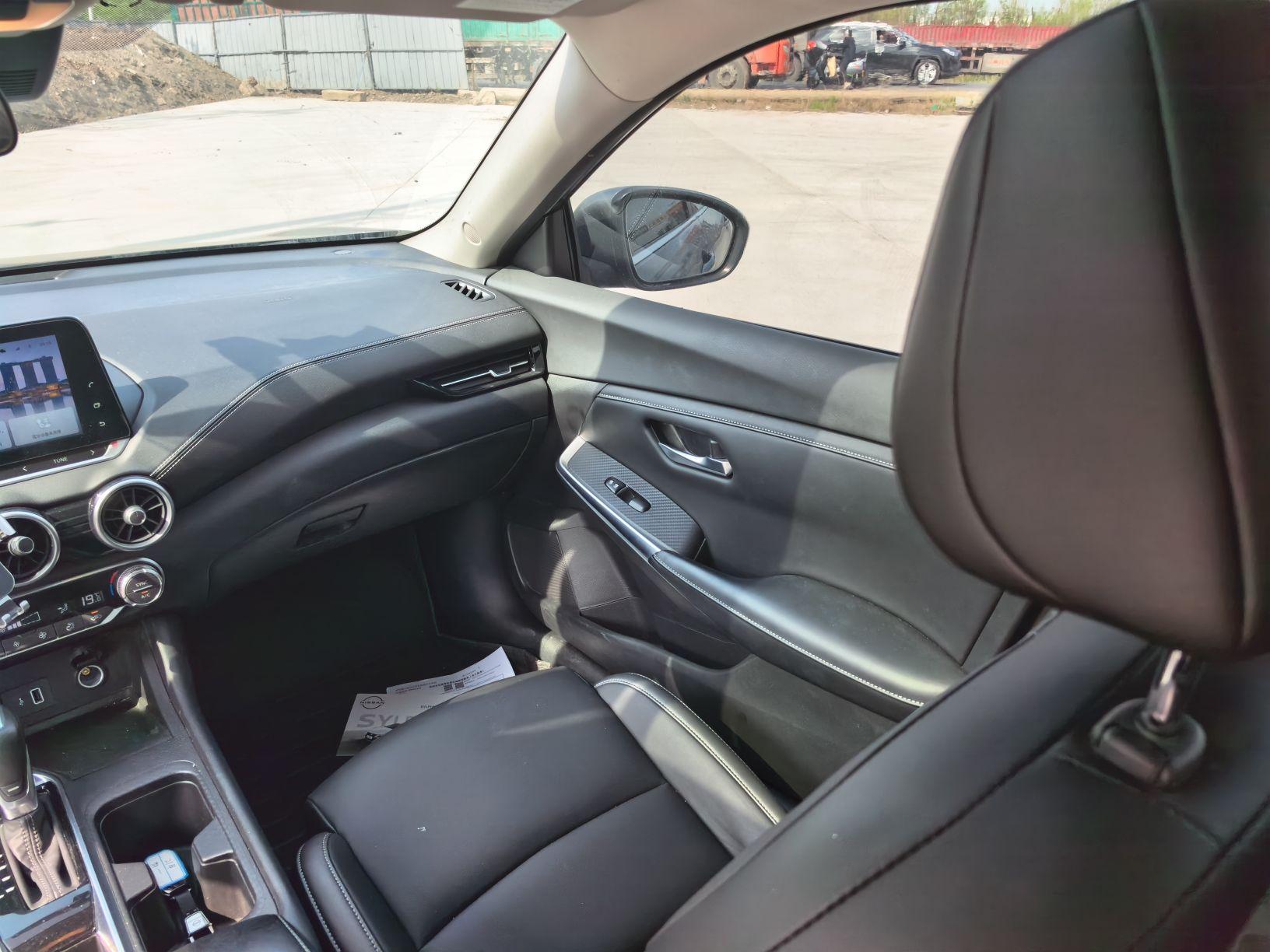 Nissan Sylphy 2021 thumb 8