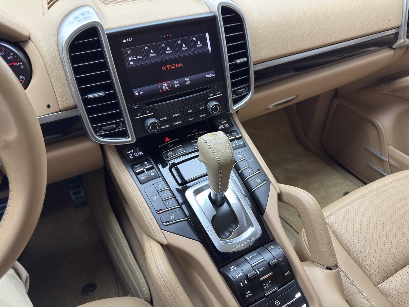 Porsche Cayenne 2016 thumb 8