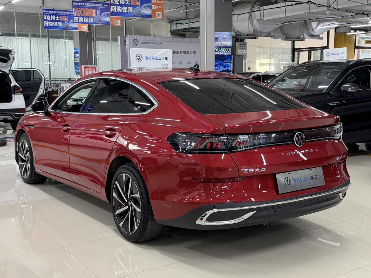 Volkswagen Lamando 2022 thumb 2