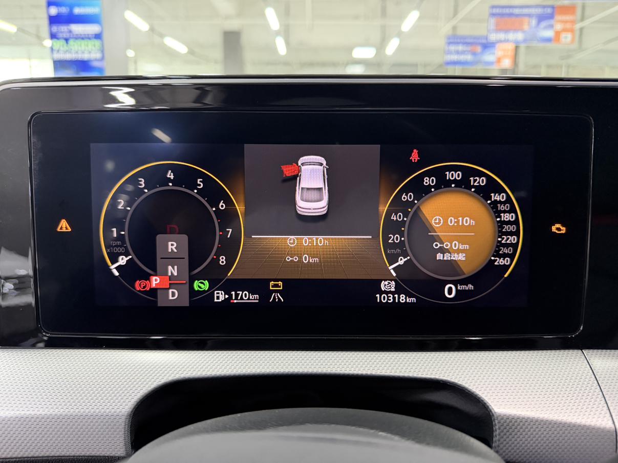 Volkswagen Lamando 2022 thumb 10