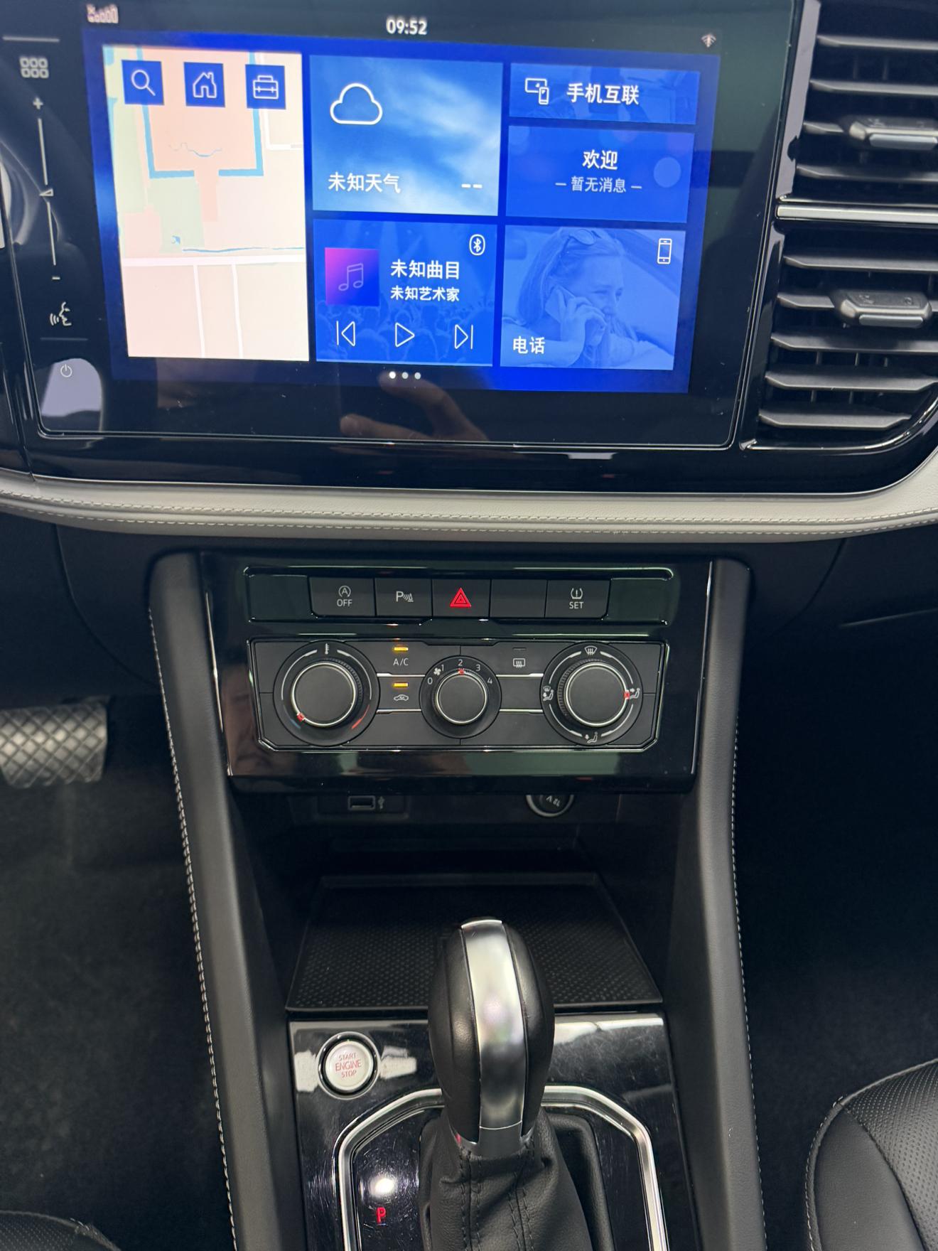 Jetta VS7 2023 thumb 10