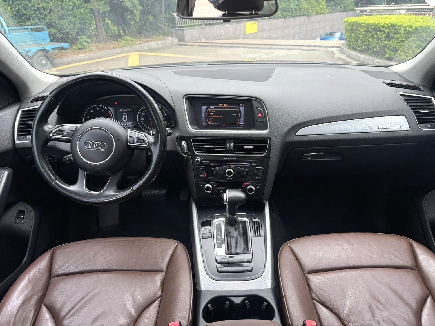 Audi Q5 2015 thumb 3