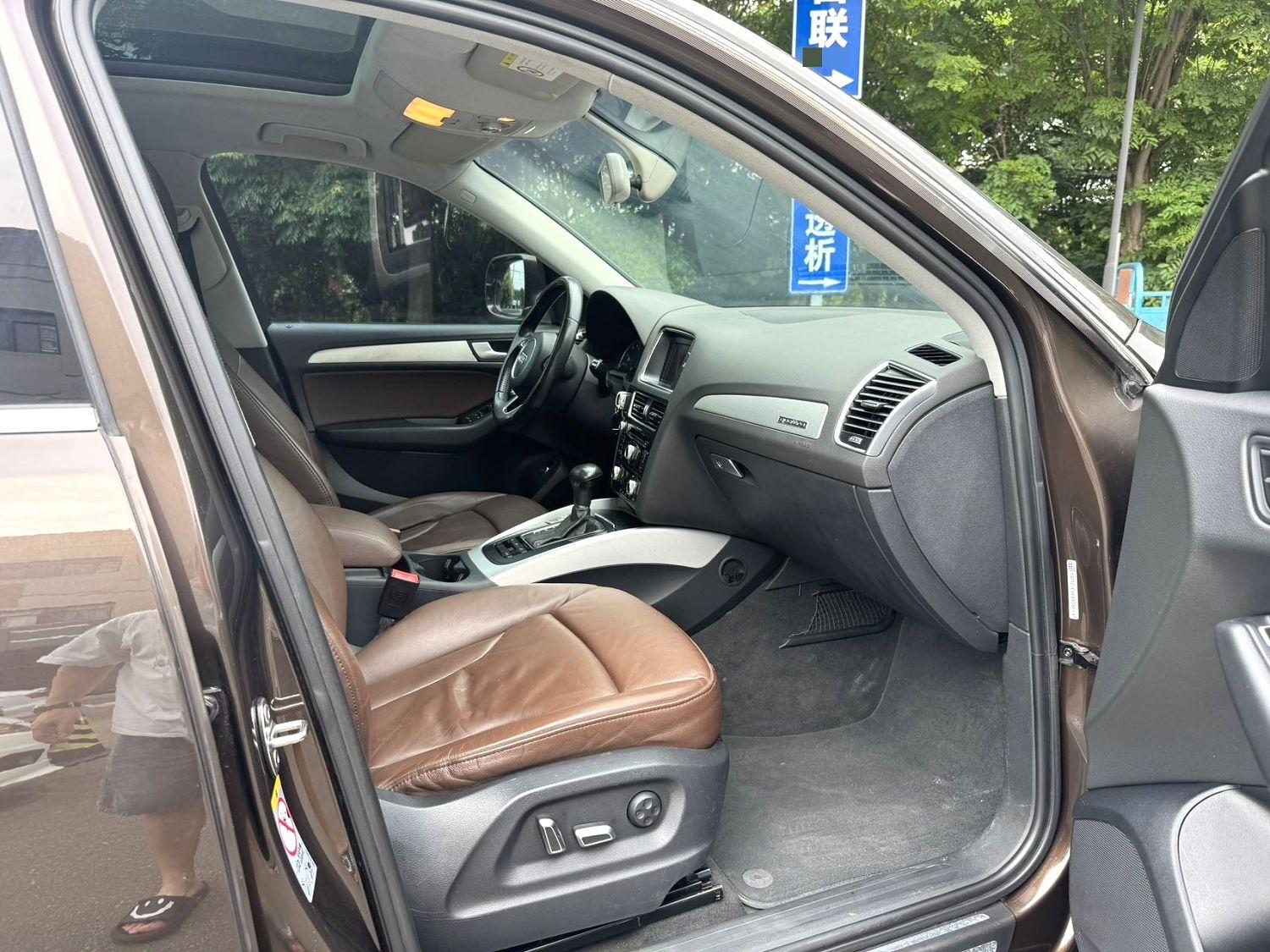 Audi Q5 2015 thumb 5