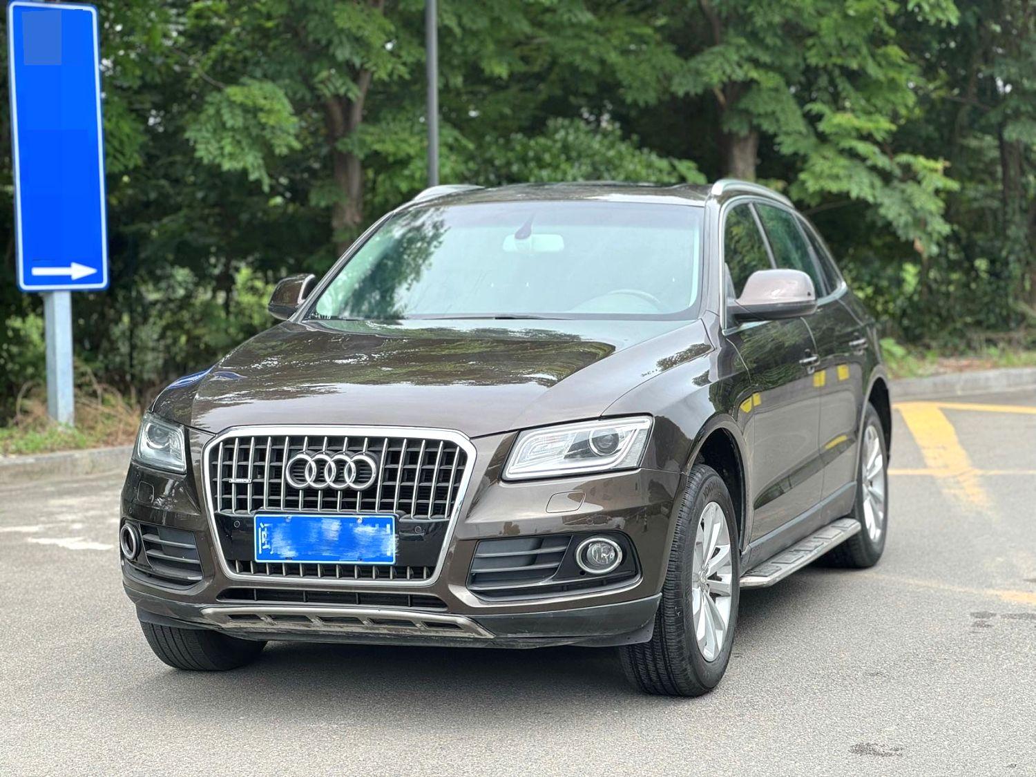 Audi Q5 2015 thumb 8