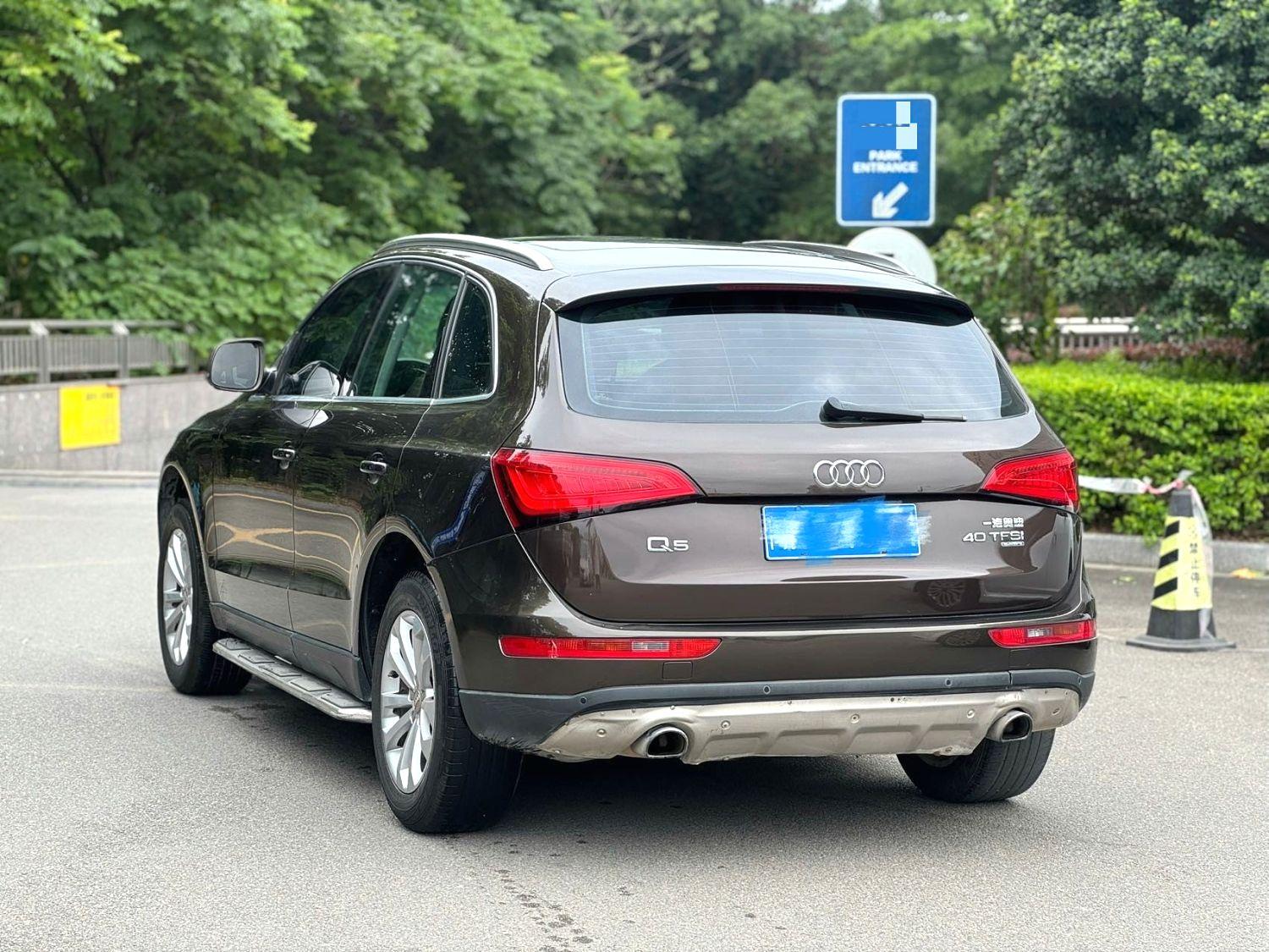 Audi Q5 2015 thumb 10