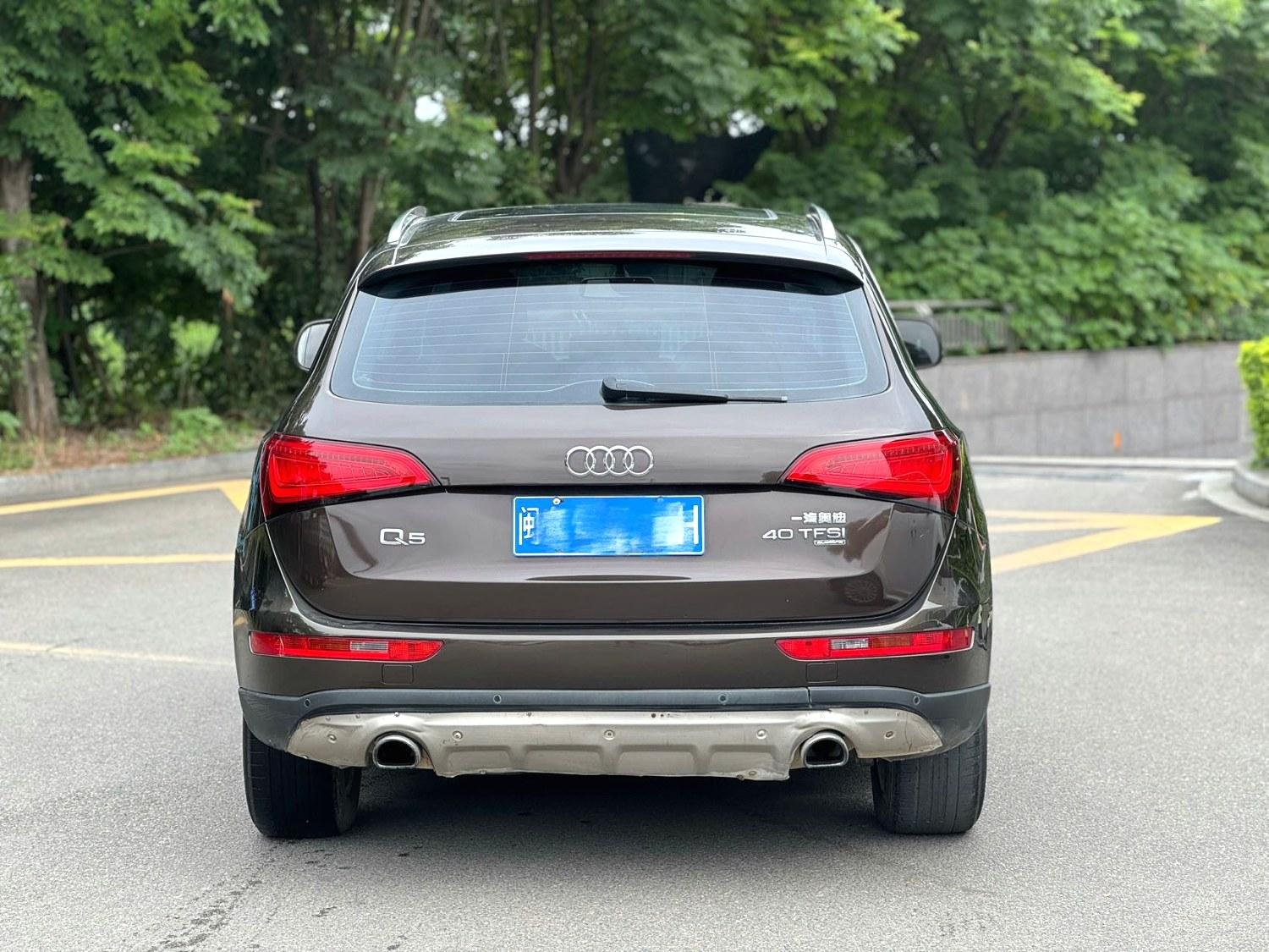 Audi Q5 2015 thumb 11