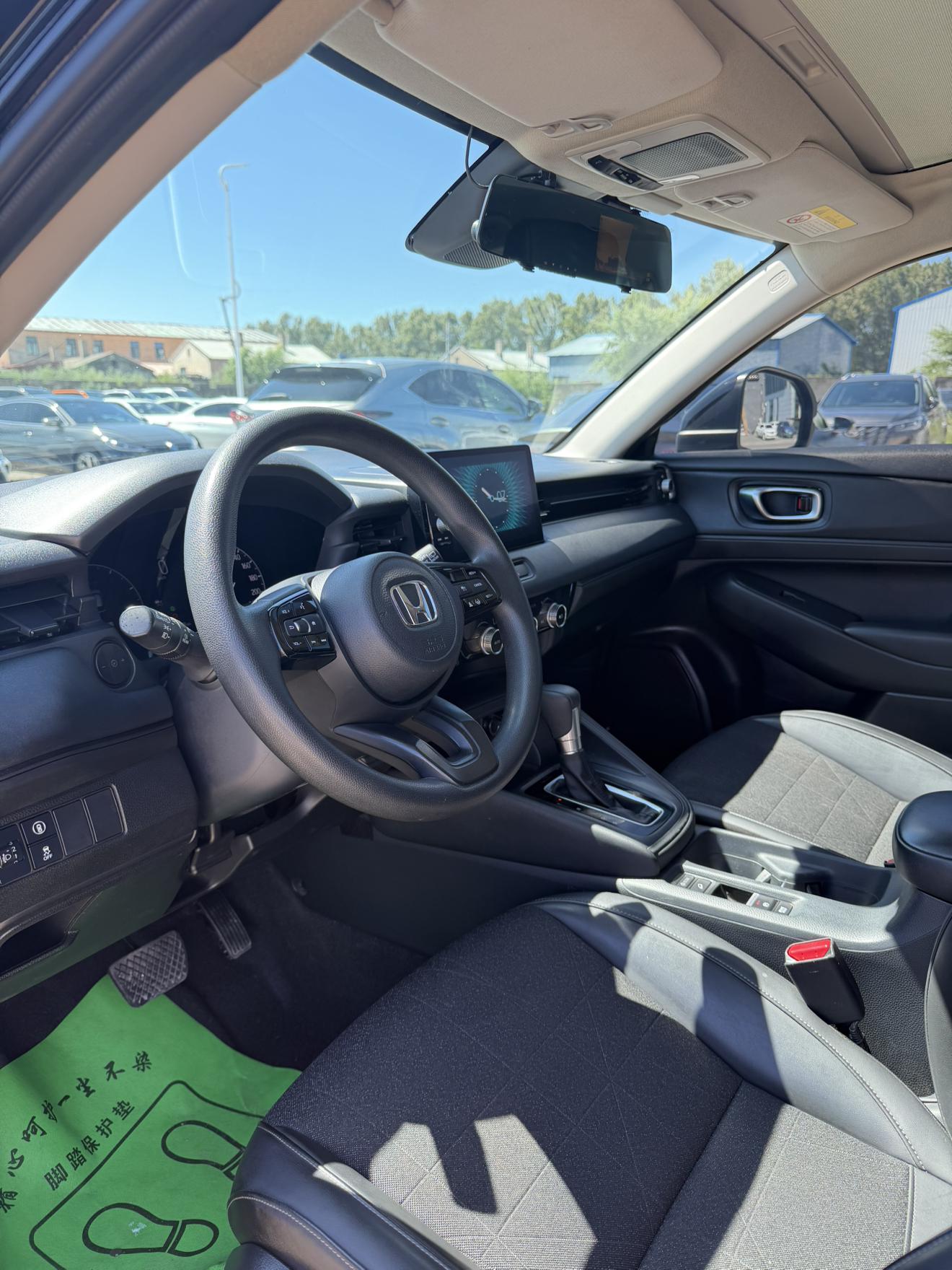 Honda Vezel 2023 thumb 12