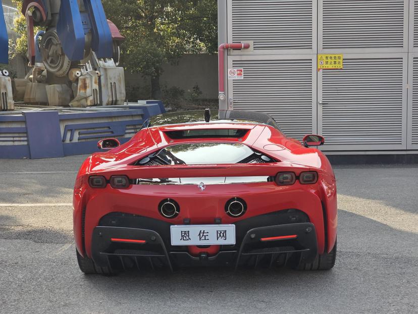 Ferrari SF90 2019 thumb 3