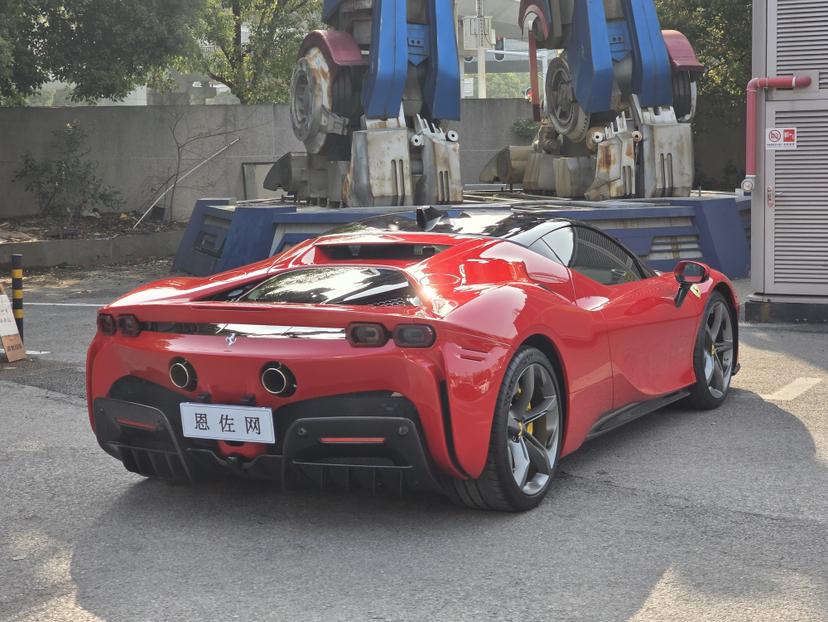 Ferrari SF90 2019 thumb 4