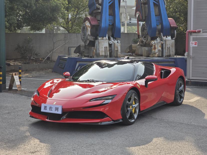 Ferrari SF90 2019 thumb 8
