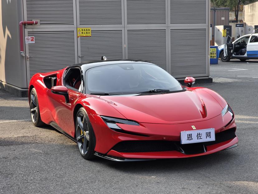 Ferrari SF90 2019 thumb 10