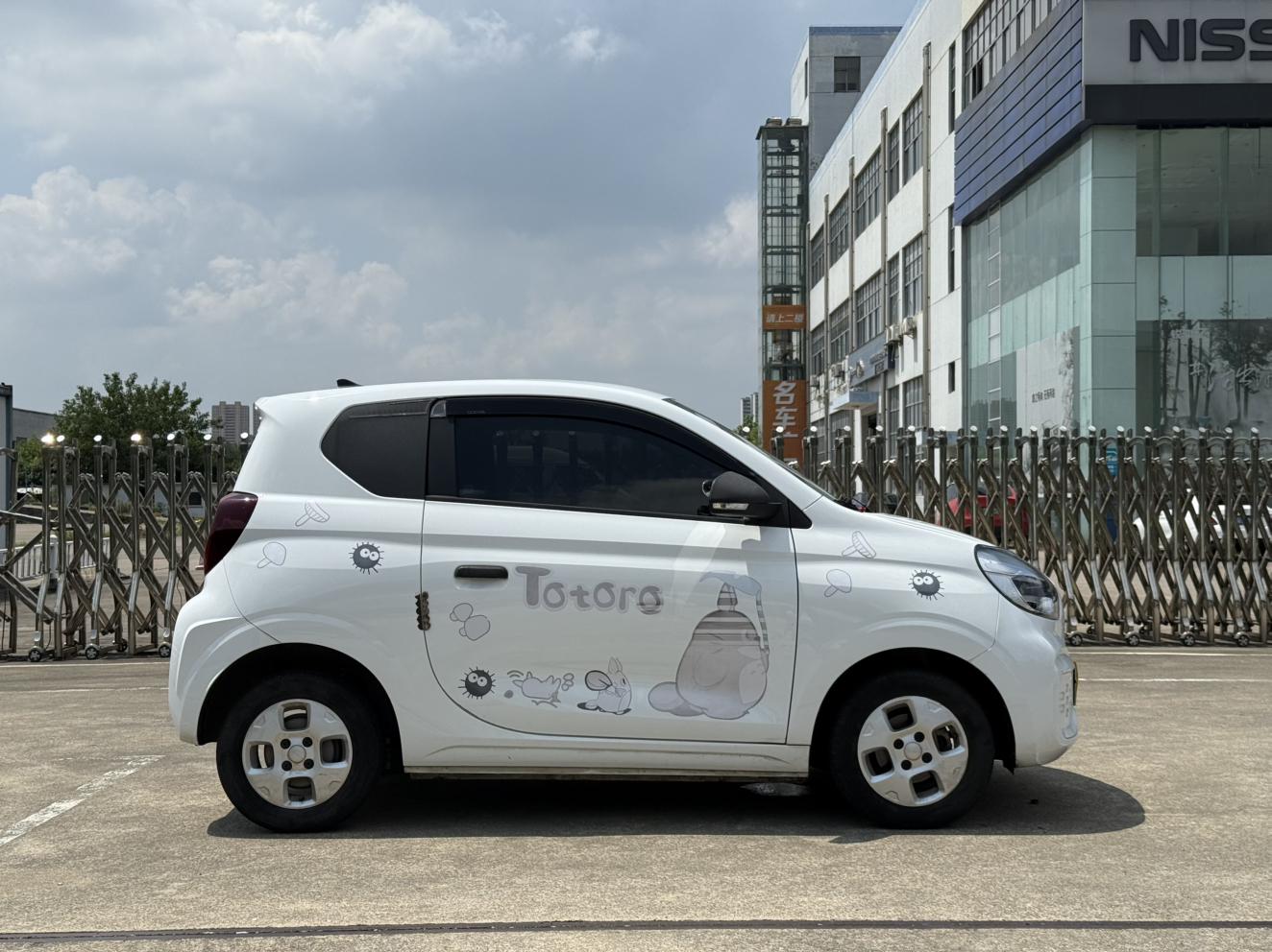 Roewe Clever 2021 thumb 5