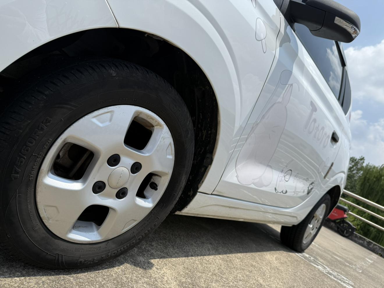 Roewe Clever 2021 thumb 7