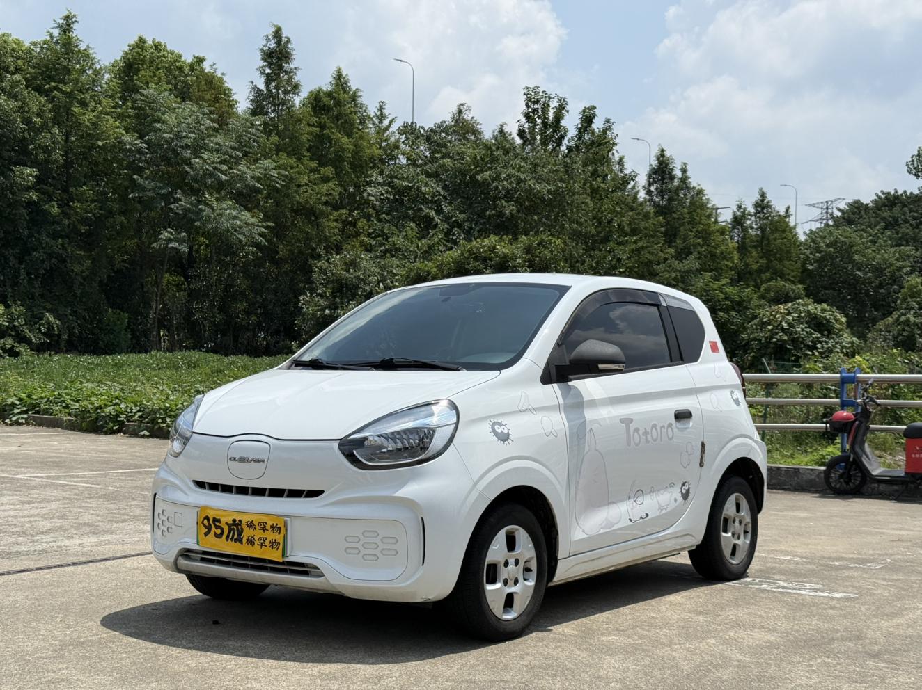 Roewe Clever 2021 thumb 12